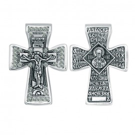 АРТИКУЛ: 23-261